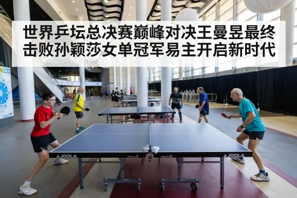 table tennis action shot